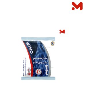 بونو ملح 400جم