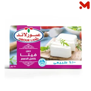 عبور لاند جبن طبيعى قشطة 250جم