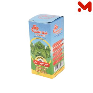 كاب فارم زيت جرجير 30مل