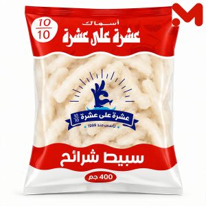 عشرة سبيط شرائح 400جم
