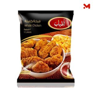 اطياب دجاجة كاملة مقلية بارد 12ق
