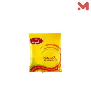 اطياب صدور بانية عادى 1كجم