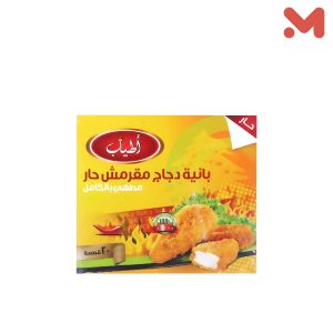 اطياب صدور بانية حار 1كجم
