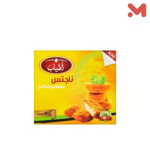 اطياب ناجتس 1كجم