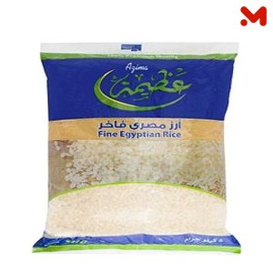 عظيمة ارز فاخر 5كجم