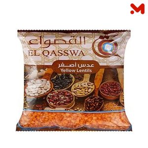 القصواء عدس اصفر مواسم 500جم م و ر