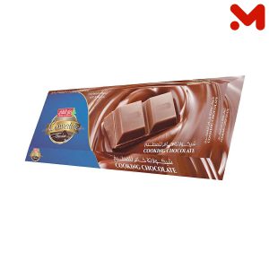 حلو الشام شيكولاتة خام 200جم ش9