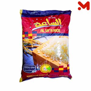 الساعة ارز 3كجم