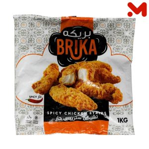 بريكه استربس حار 1كجم