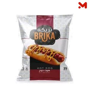 بريكه هوت دوج 1ك 25 ق