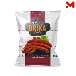 بريكه سجق 900 جم