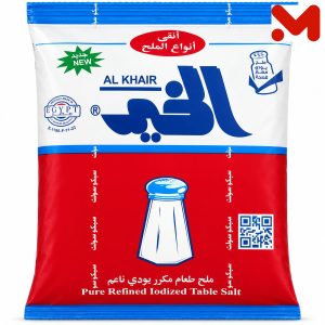 الخير ملح كيس 1.800 كجم