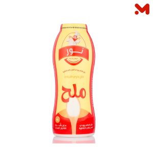 نور ملح 1700جم