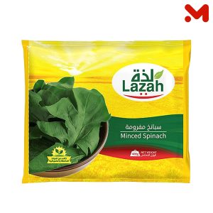 لذة سبانخ 400جم