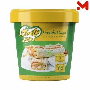 شيفى مكس تتبيلة الشاورما 80جم