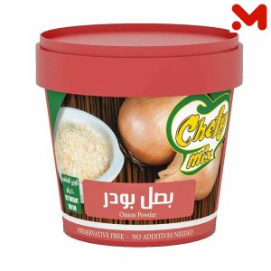 شيفى ميكس بصل بودر 100جم