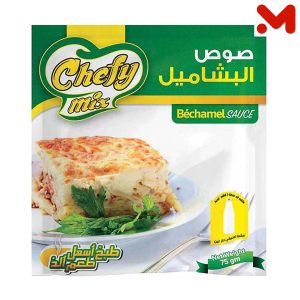 شيفى ميكس صوص البشاميل 75جم