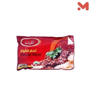 اطياب لحم مفروم 300 جم