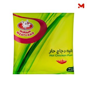 اطياب صدور بانية حار كاترينج 1كجم