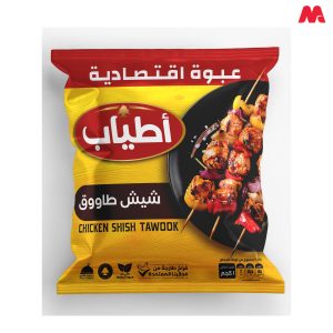 اطياب شيش كاترينج 1 كجم