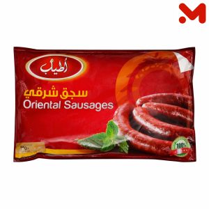 اطياب سجق شرقى 350 جم ش9
