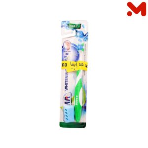 ايما بروفيشنال وايتنج 1+1 S