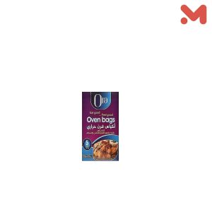 ارو اكياس شواء متوسطه 5ق