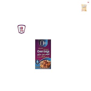 ارو اكياس شواء متوسطه 5ق