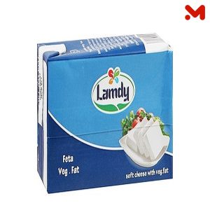 لامدى جبنة فيتا 250جم