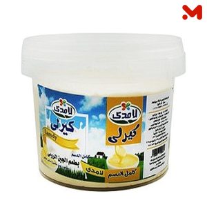 لامدى كيرلى جبن مطبوخة جبن 450جم