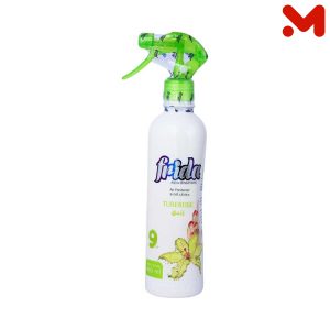 فريدا معطر زئبق 460مل