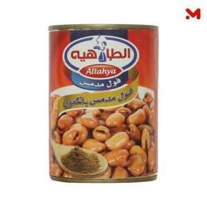 الطاهية فول مدمس كمون 400جم