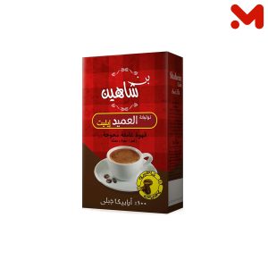 شاهين قهوة توليفة العميد ايليت غامق 250جم