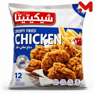شيكيتيتا دجاج مقلى عادى 12ق