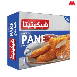 شيكيتيتا بانيه عادى 1كجم