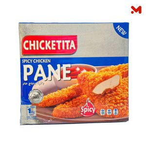 شيكيتيتا بانيه حار 1كجم