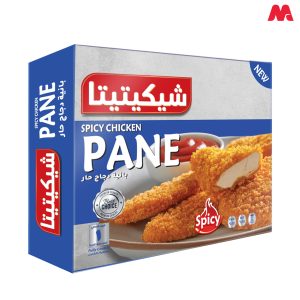 شيكيتيتا بانيه حار 1كجم