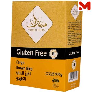 سنبلة الفرات كارجو ارز بنى 500جم