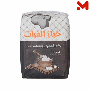 خباز الفرات دقيق ابيض 1كجم