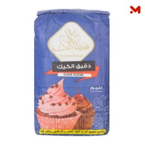 سنبلة الفرات دقيق الكيك 1كجم