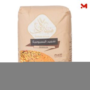سنبلة الفرات دقيق سميد بسبوسة 1كجم