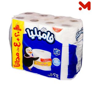فاميليا كلاسيك رول تواليت 2طبقة*24رول
