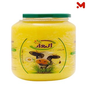 الدوار سمن بقرى بيور 900جم