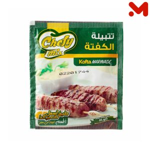 شيفى مكس تتبيله الكفتة 35جم