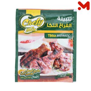 شيفى تتبيلة الفراخ التكا 35جم