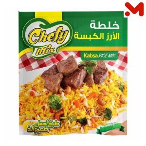 شيفى ميكس خلطة الارز بالكبسة 35جم