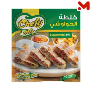 شيفى مكس خلطة الحواوشى 40جم