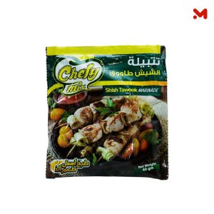شيفى ميكس تتبيلة الشيش طاووق 30جم