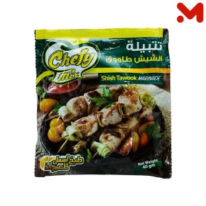 شيفى ميكس تتبيلة الشيش طاووق 40جم