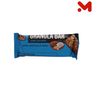لينو بار الجرانولا بجوز الهند واللوز 40جم